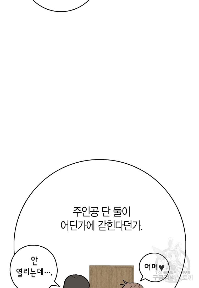 1730932171981zw9lyj0rz0q.jpg