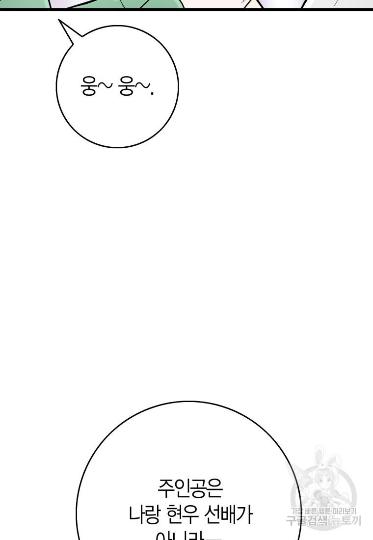 1730932173063vkhhk01vu2r.jpg