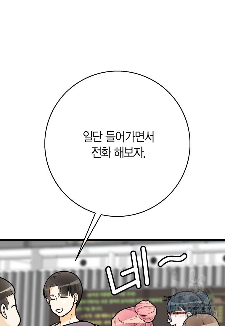 1730932176939thk4tsqc97.jpg