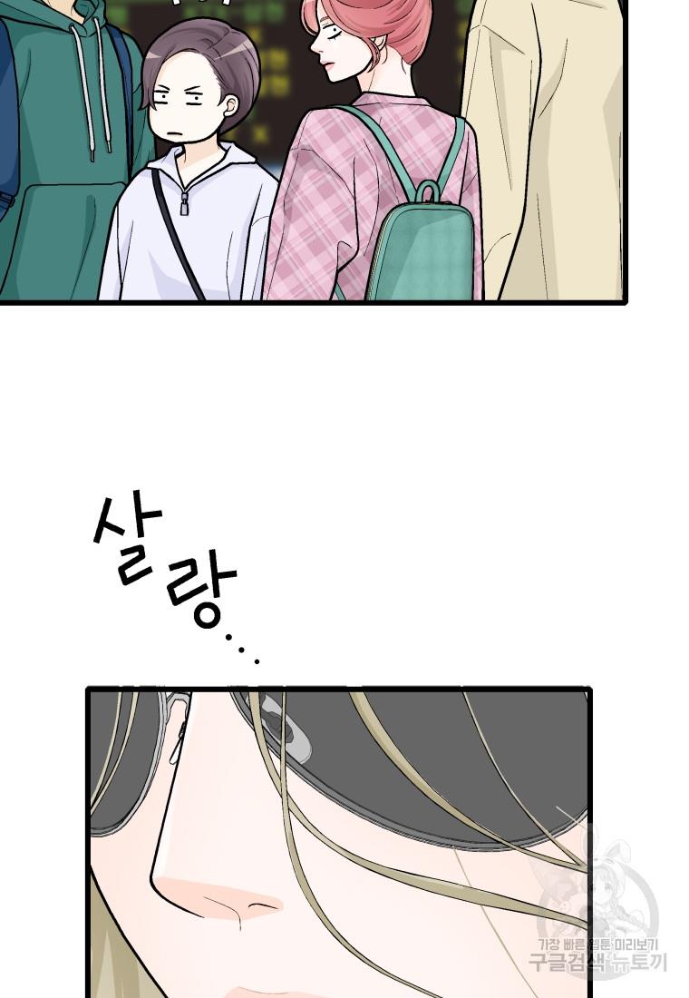 17309321784962wroosxpkgn.jpg