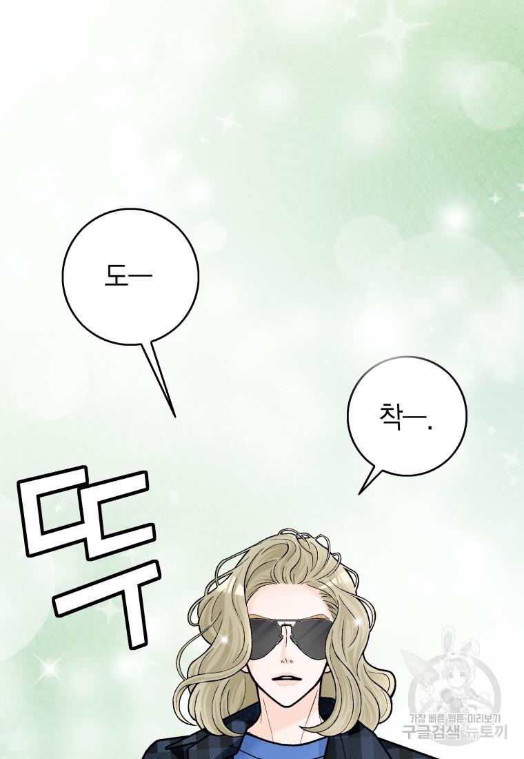 1730932182377qqyiasavdkg.jpg