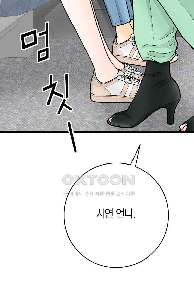 1730932201437swhzkiocd8.jpg