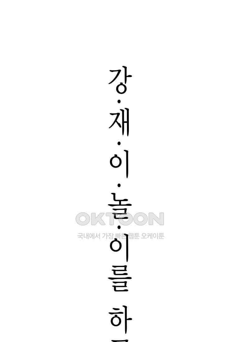 1730932206174omyh1ohgcho.jpg