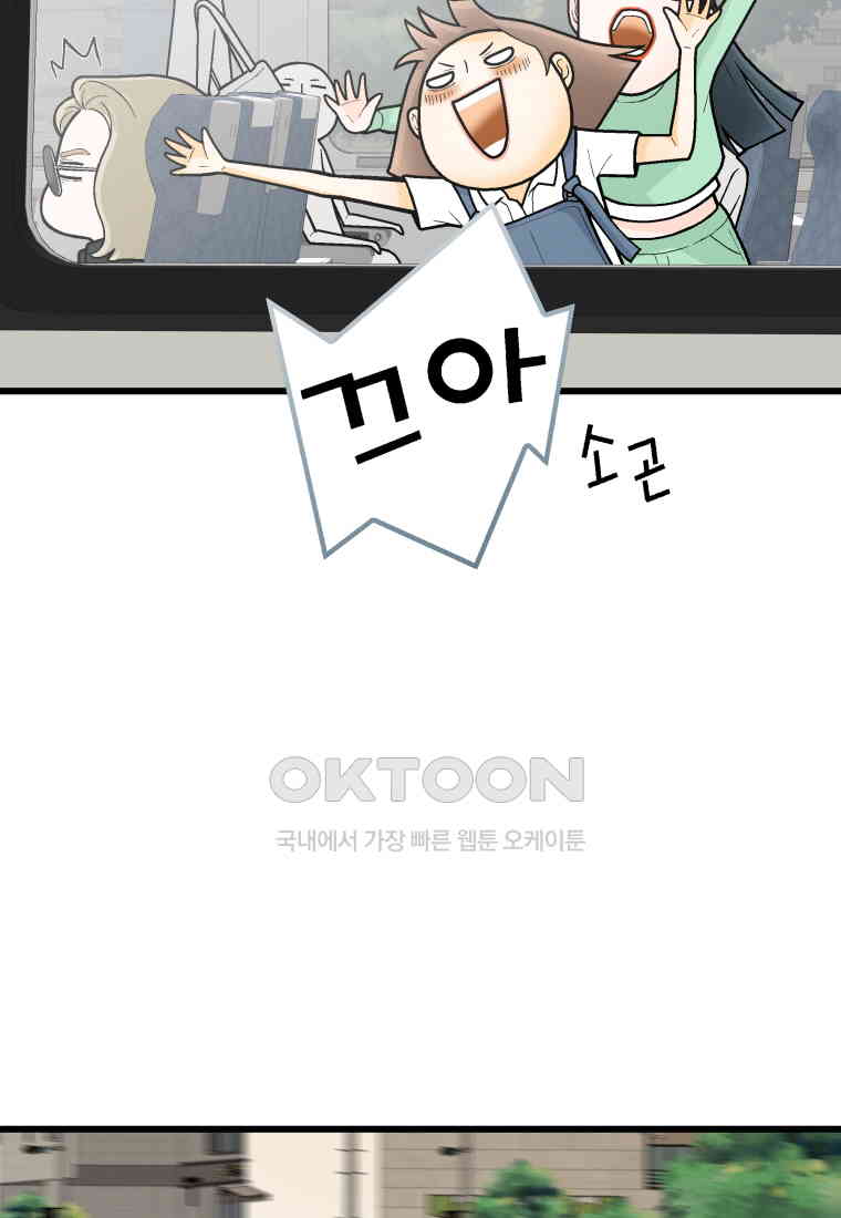 1730932207095aa0unvnmcd.jpg
