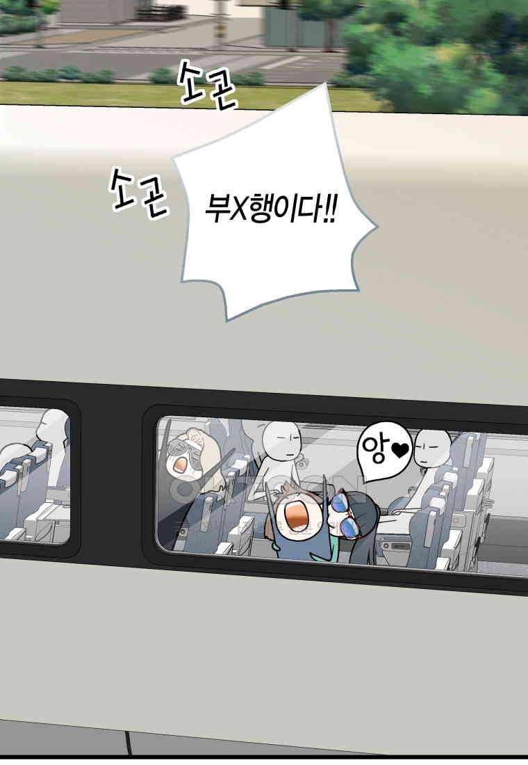 1730932207250zissw5upwp.jpg