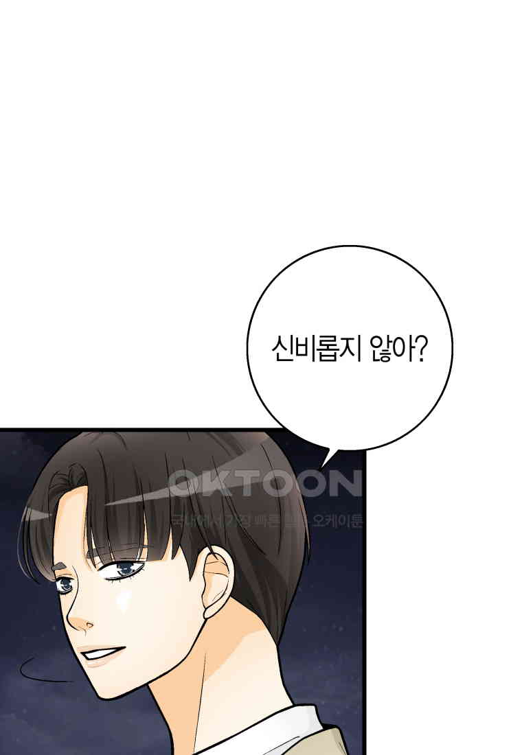 1730932251421462xkh6bukj.jpg