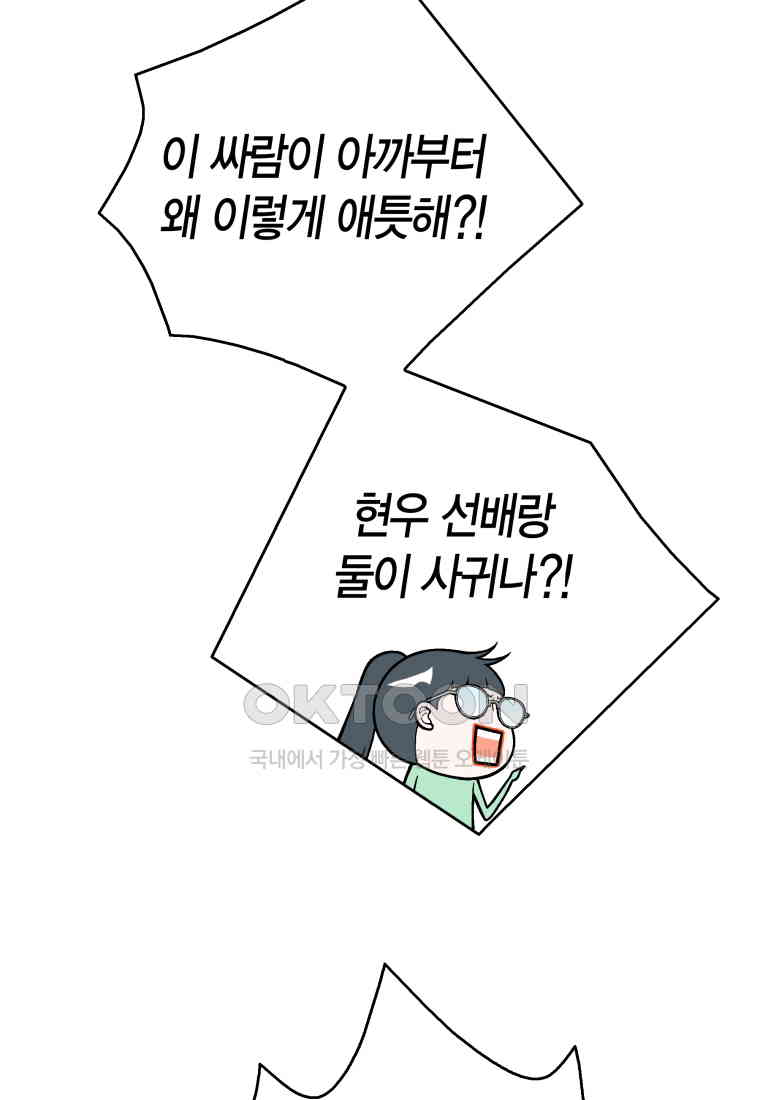 1730932267532c7gtuaarwzv.jpg
