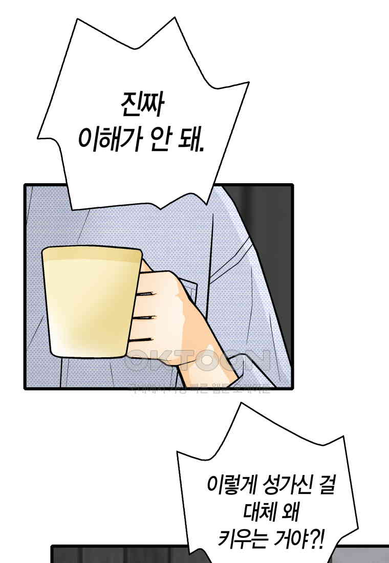 1730932291539g3sk6ig1e8o.jpg