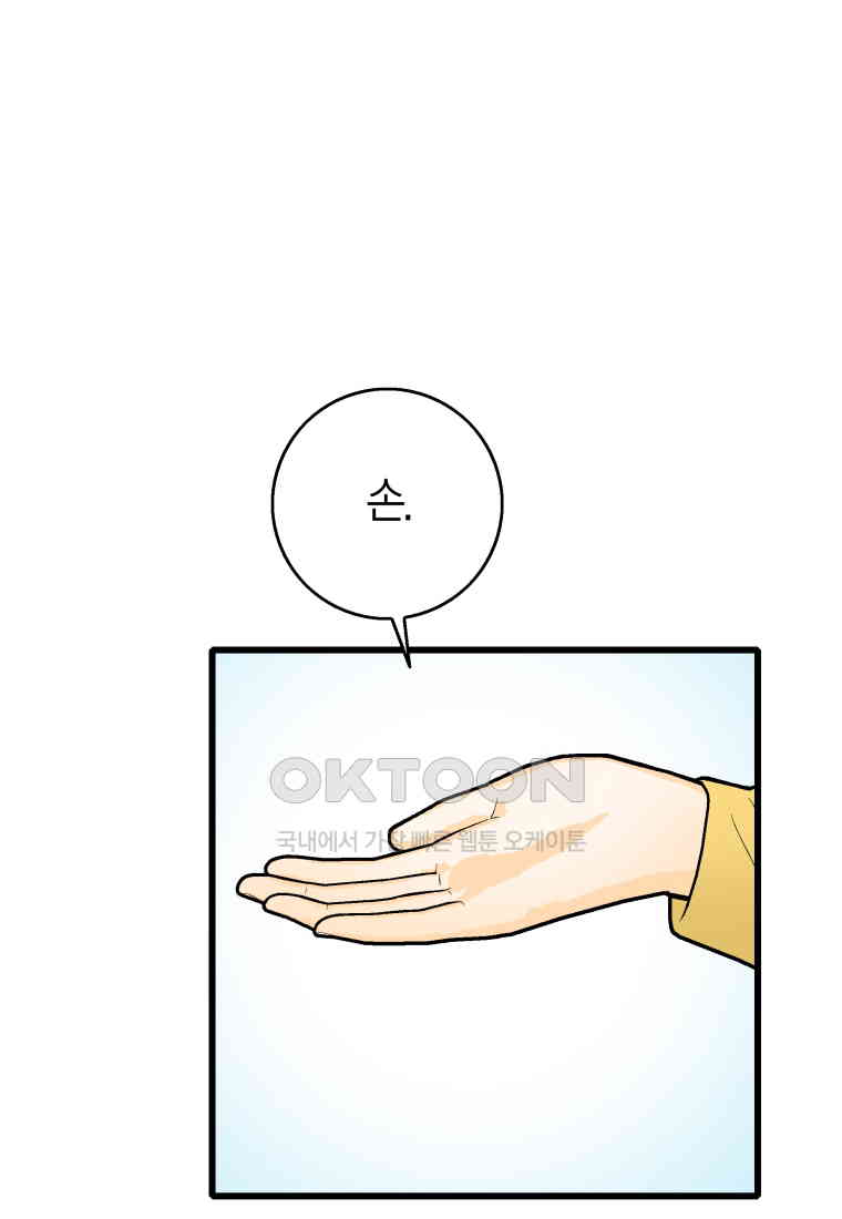 1730932292942doxuiovhufb.jpg