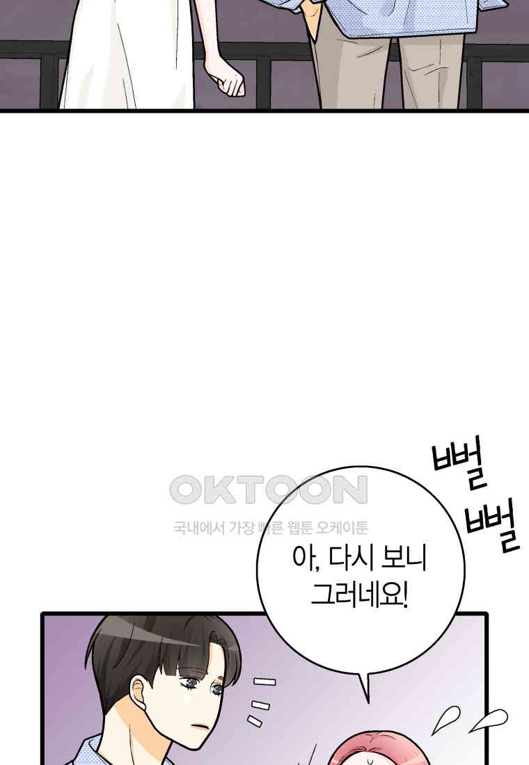 1730932296693l34cqpnhuy.jpg