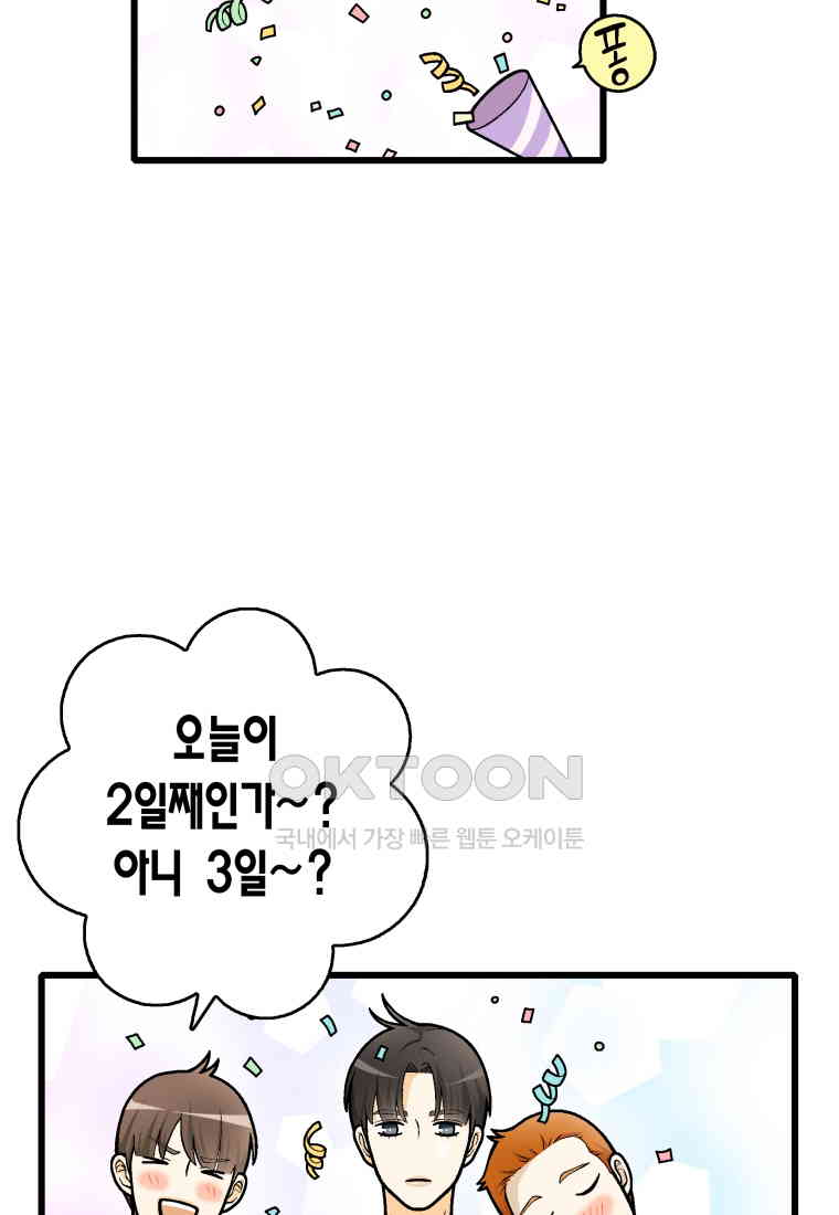 1730932311853vv7w6ckqeoj.jpg
