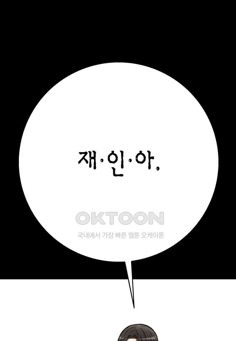 1730932314812ql2kn772l9a.jpg