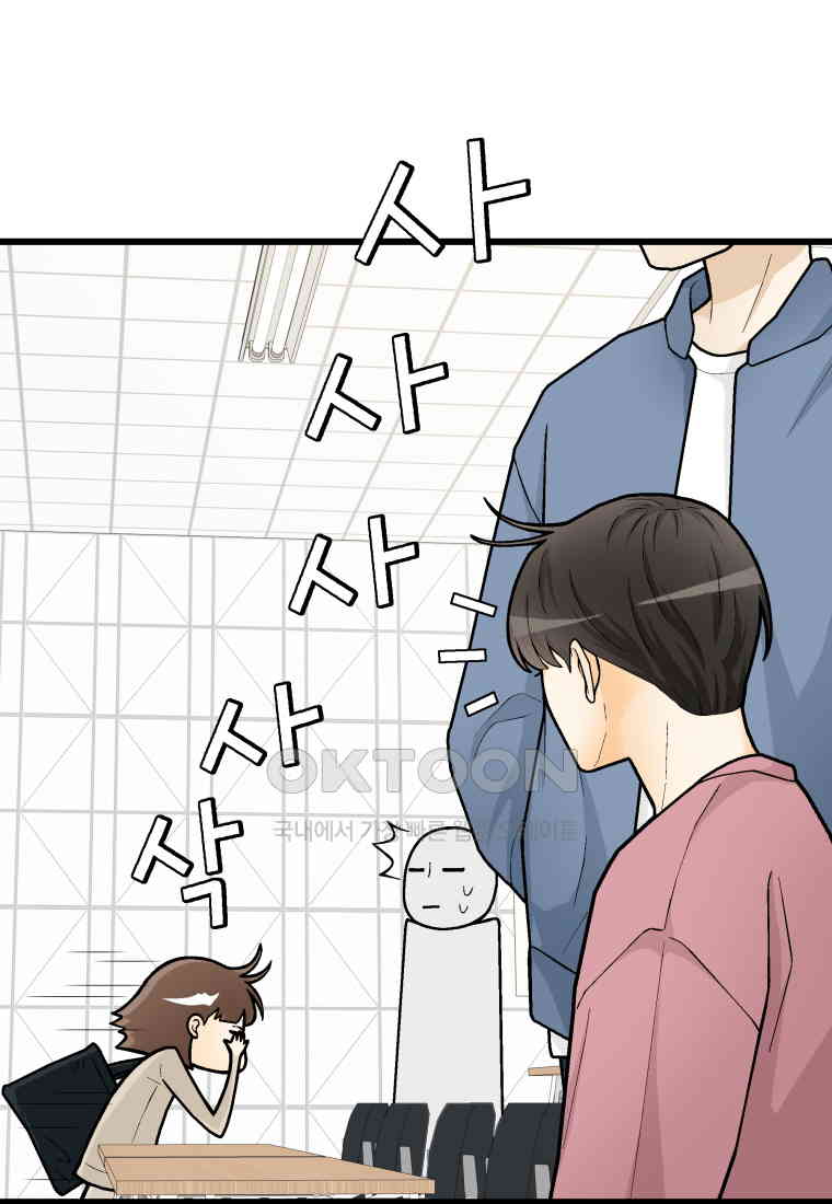 1730932315905kkxuaoigso.jpg