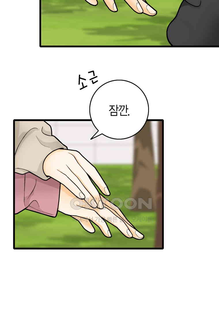 1730932334304yj3jybbcv2m.jpg