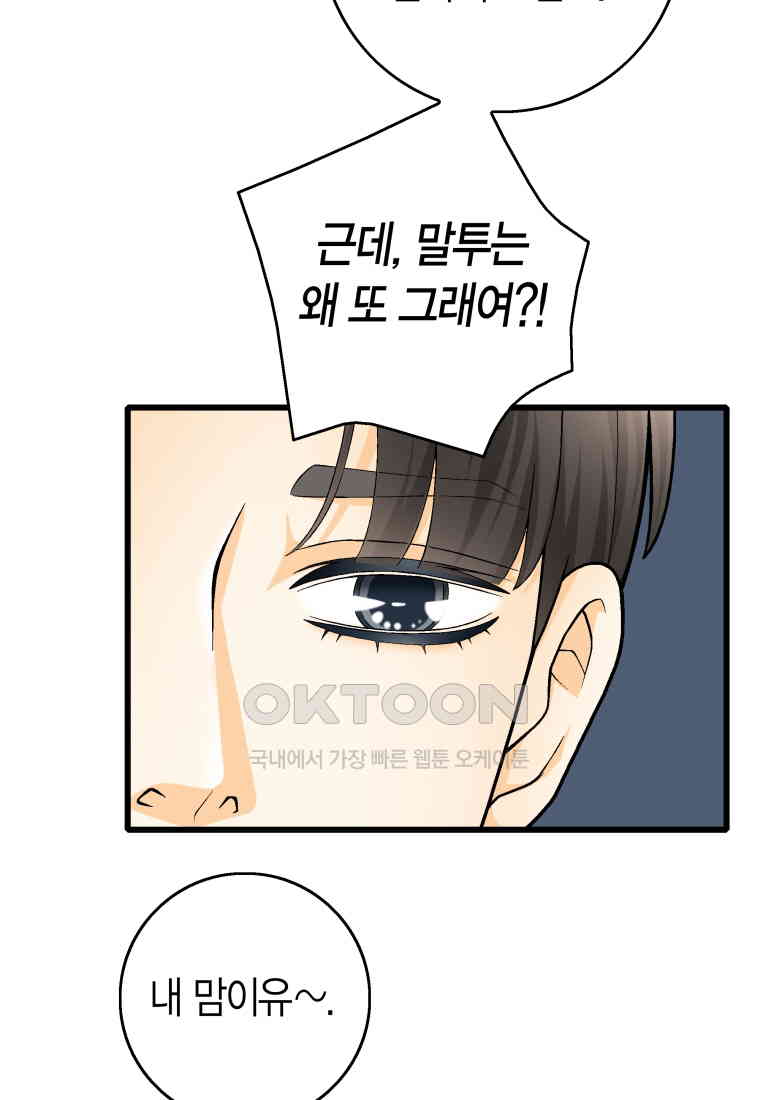1730932336962d64siiu9fj.jpg