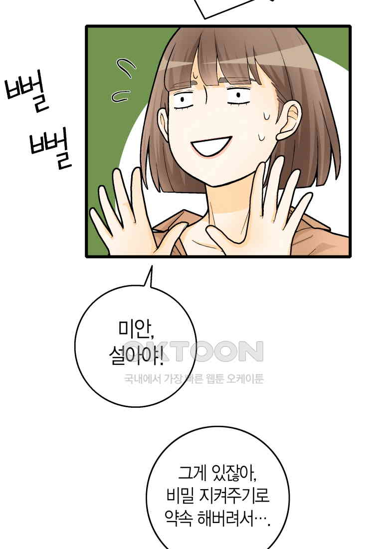 17309323493549foni9or7ke.jpg