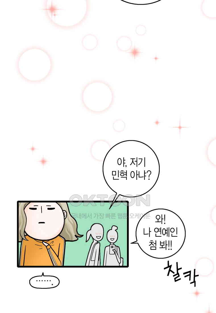 1730932355429iwuwl9jm1i.jpg