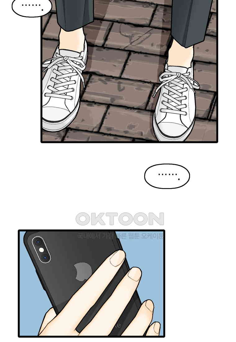 1730932358083u0abr2nowo.jpg