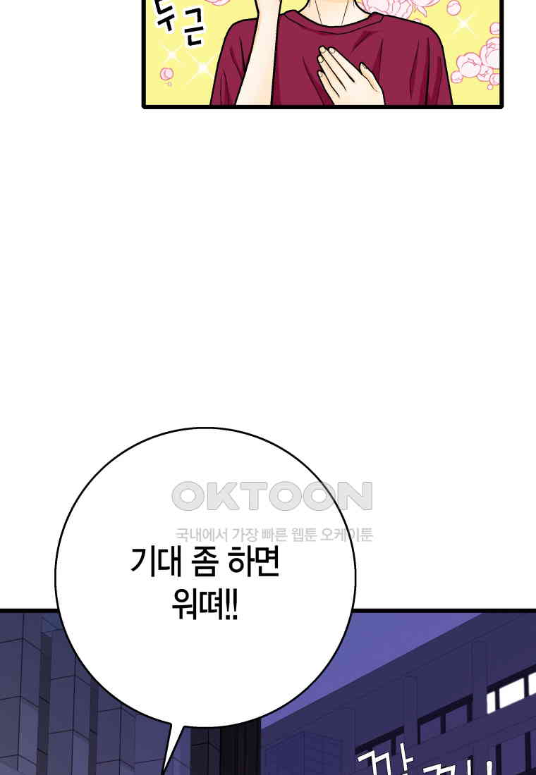 17309323915240zqah4qk4na.jpg