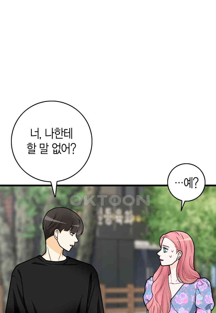 1730932393402ydmu0oxt799.jpg