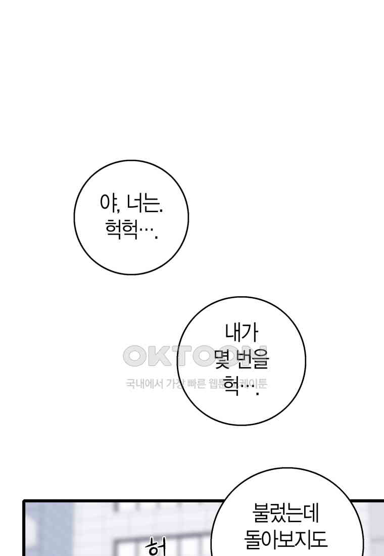 1730932406706rf2q7onzm4p.jpg