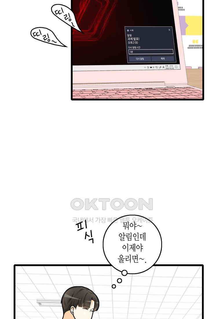 1730932488181oumolc2nbd.jpg