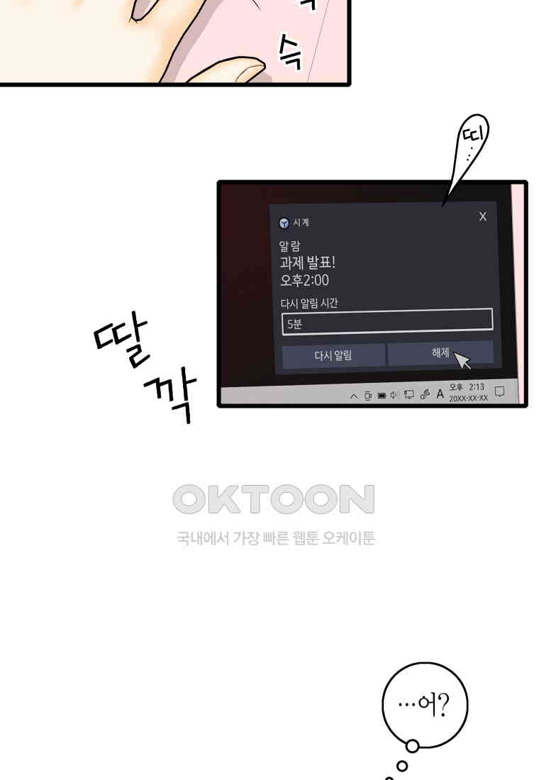 1730932488494731sa8efype.jpg