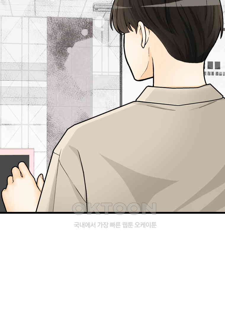 1730932490212ujnrp4nteqo.jpg
