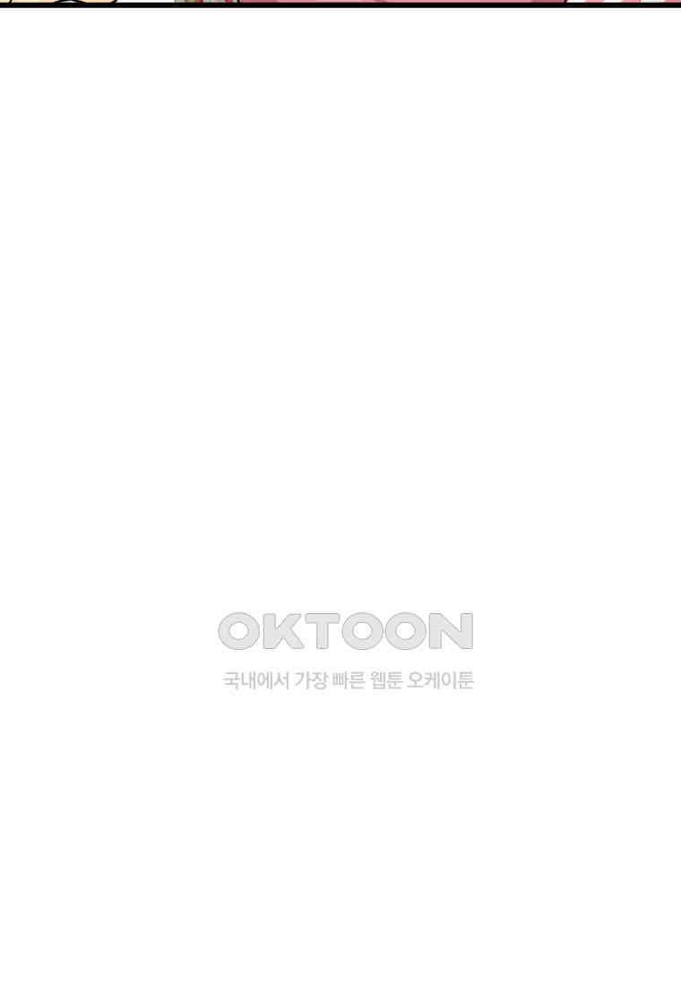 1730932504863pobpju5h15l.jpg