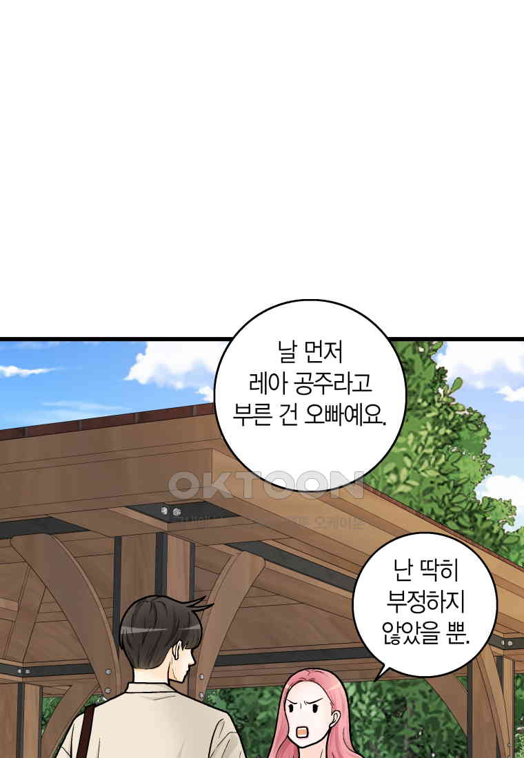 1730932506889rmyofqk9ghl.jpg