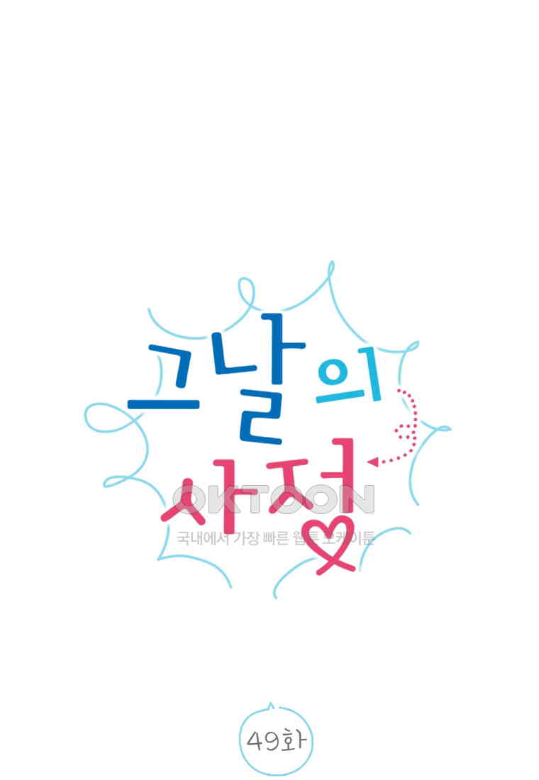 1730932556669unk5hk02vkk.jpg