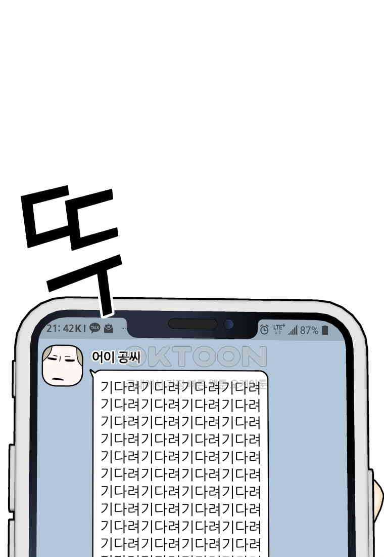 1730932557450ly5drmvuy4.jpg