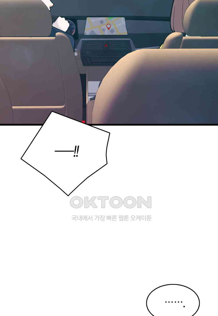 1730932559323zxy2ymyunjr.jpg