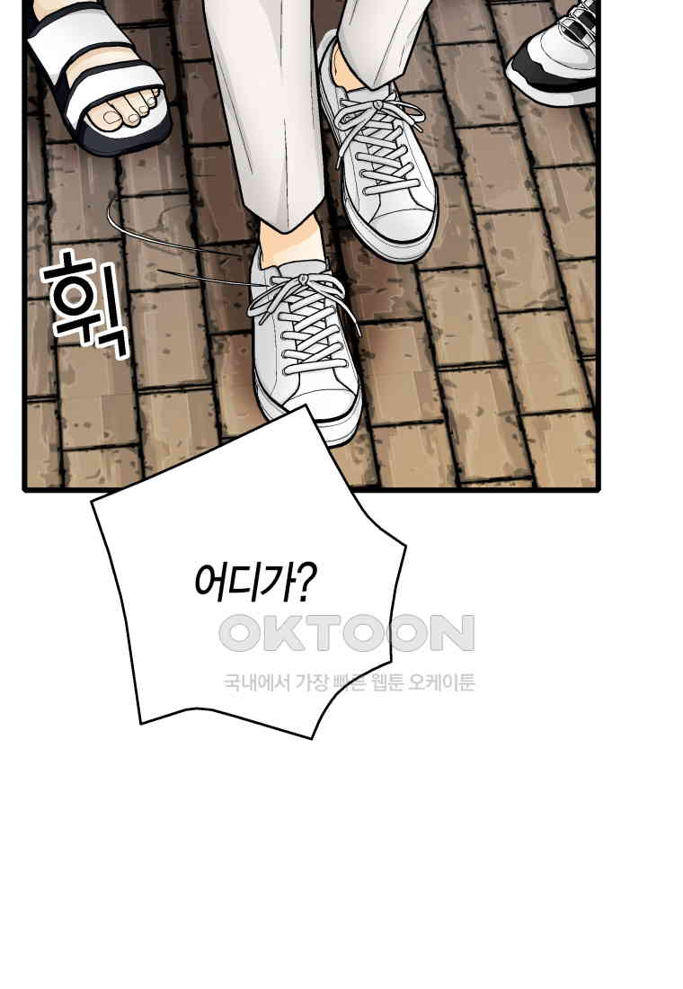 1730932563076cn5ojx4rjkh.jpg