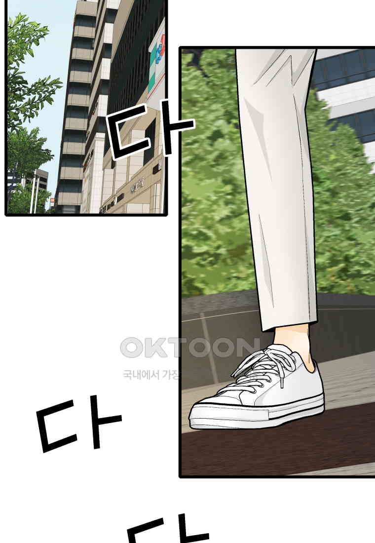 1730932563858kkl5ntnagp.jpg