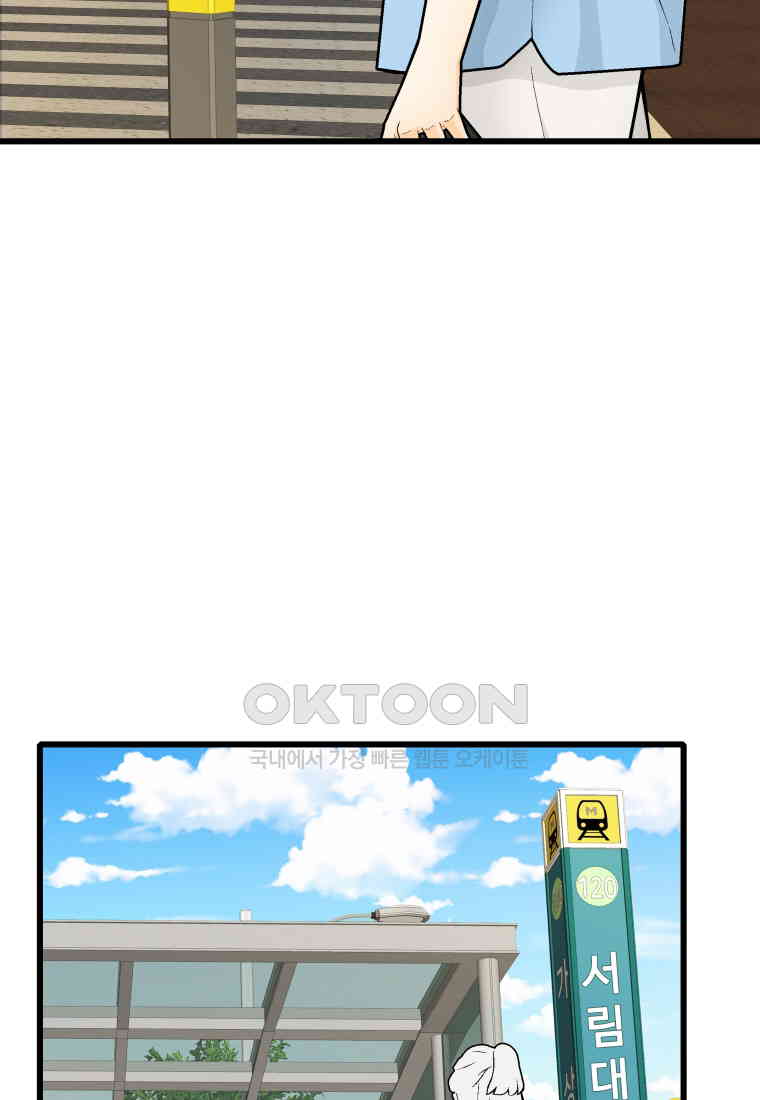 1730932564639neobn694gbc.jpg