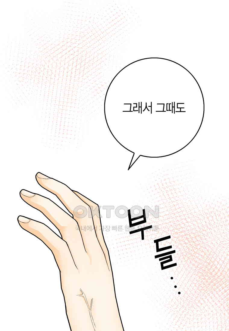 1730932578767md97xfofmdk.jpg