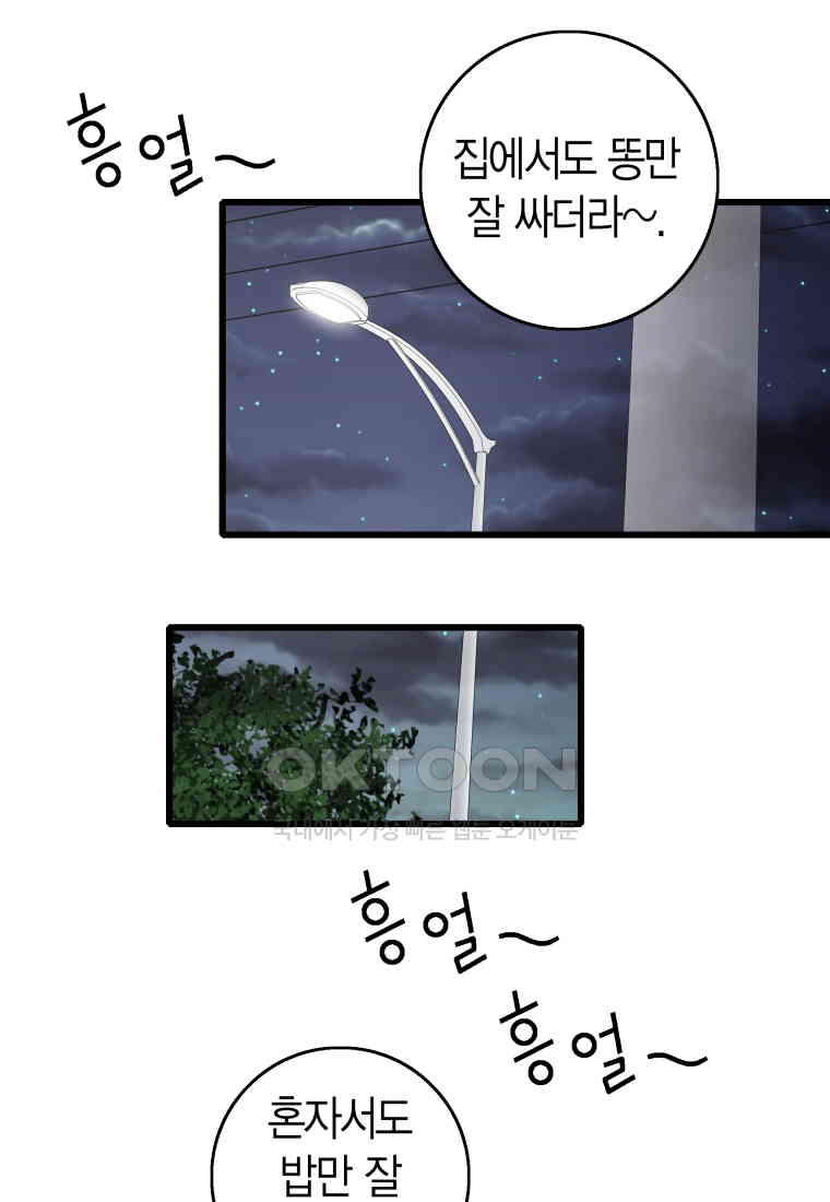 1730932585316dl8he3fsiqg.jpg
