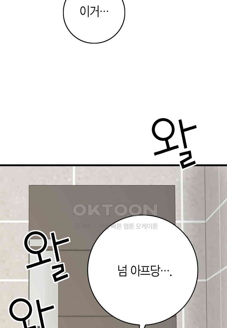 1730932617190zdlslbf5sj.jpg