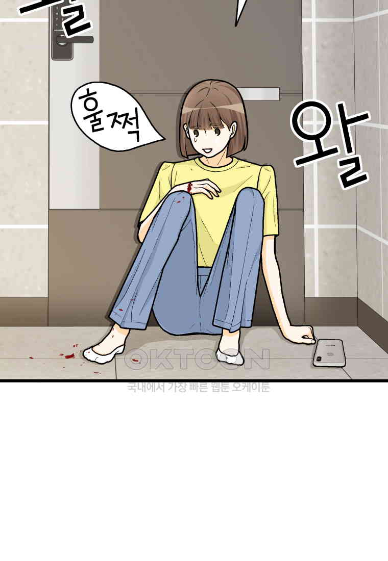 17309326173481cc3aolkwbr.jpg