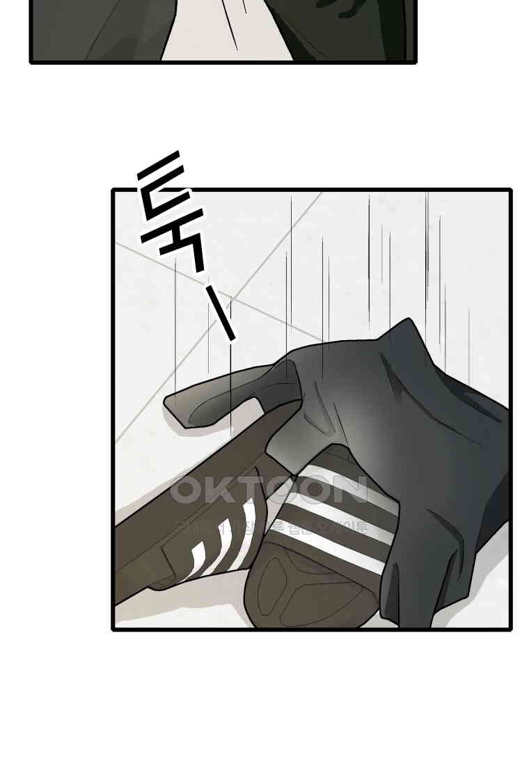 1730932618294dfdeblv794f.jpg