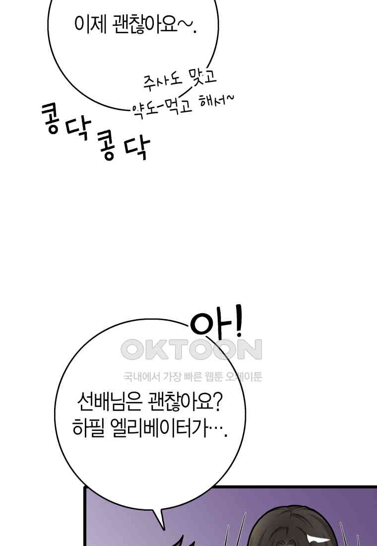 1730932619546jm48cqdggt.jpg