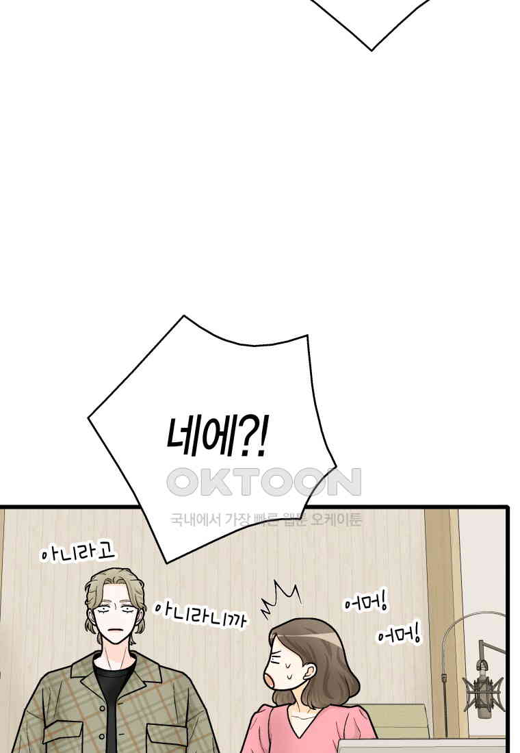1730932680376yzajfjxu8y.jpg