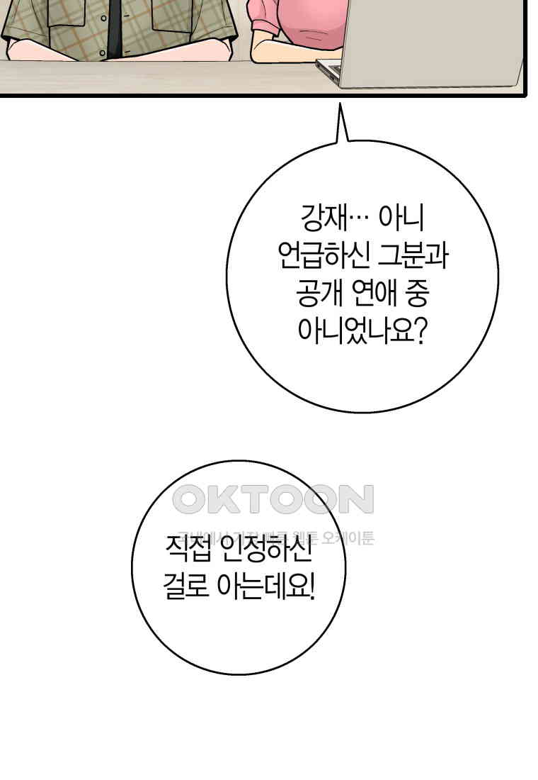 17309326805319rxla9cy29k.jpg