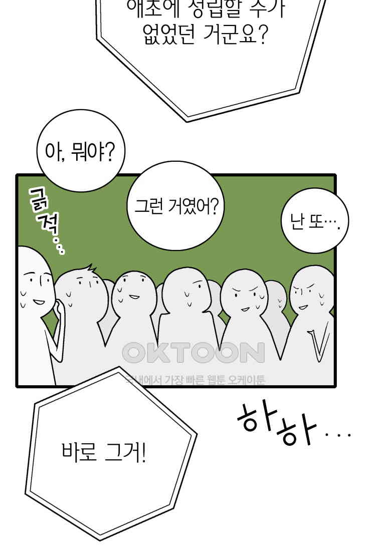 17309326809941uoqu8ixu1h.jpg
