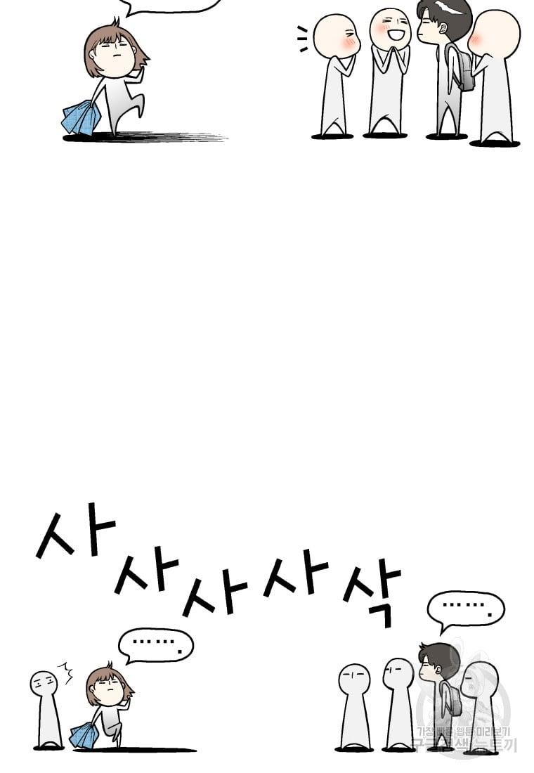 17309314074386t0a81qtuml.jpg