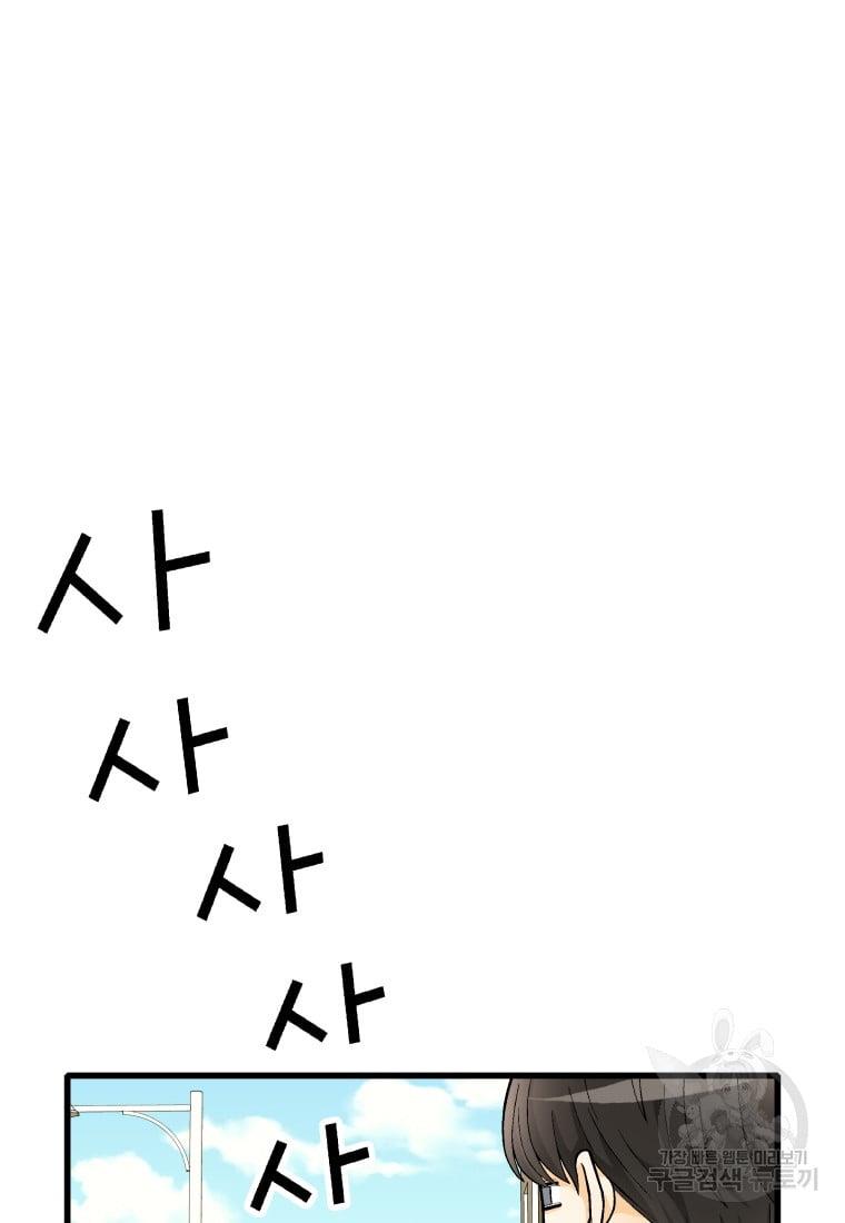 1730931407594gswf8t57op.jpg
