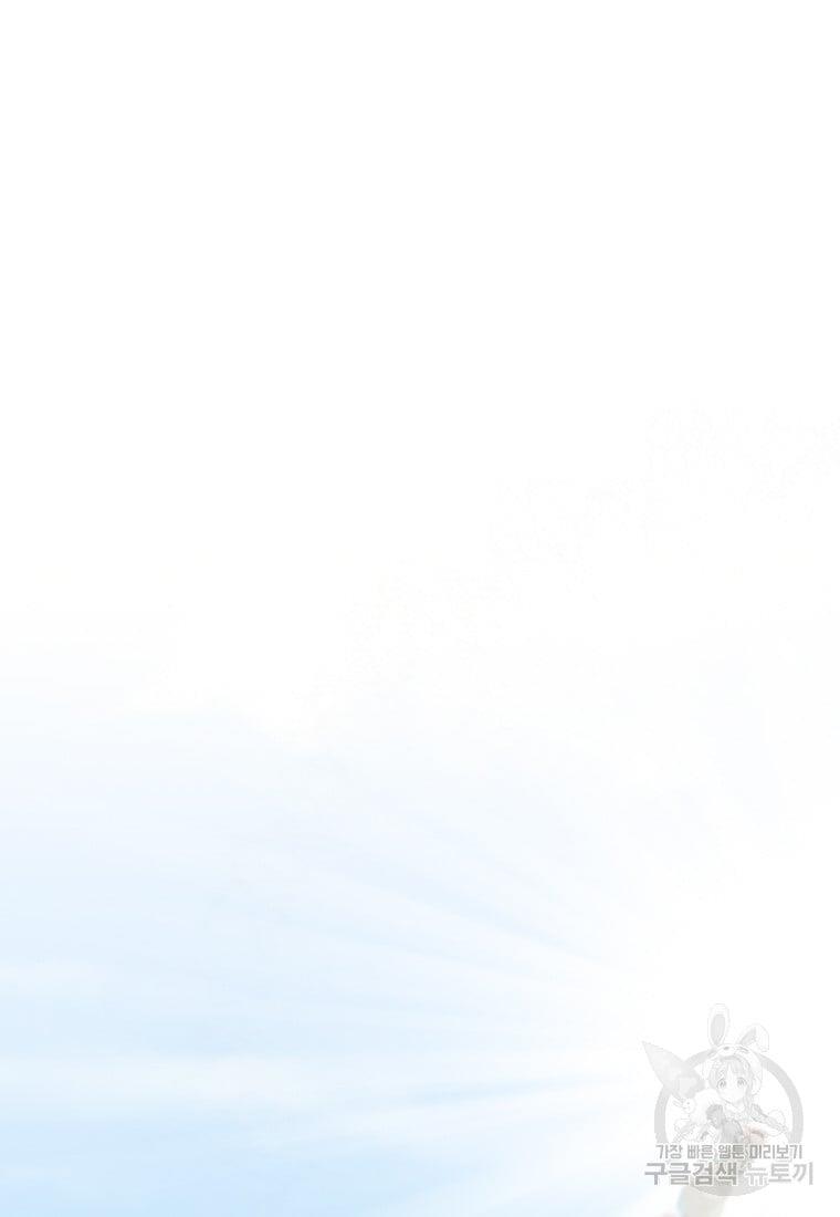 1730931413006oo4dswjrin.jpg