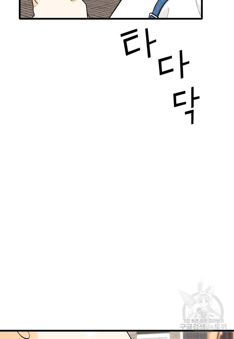 17309314206691nw3zqqnytc.jpg