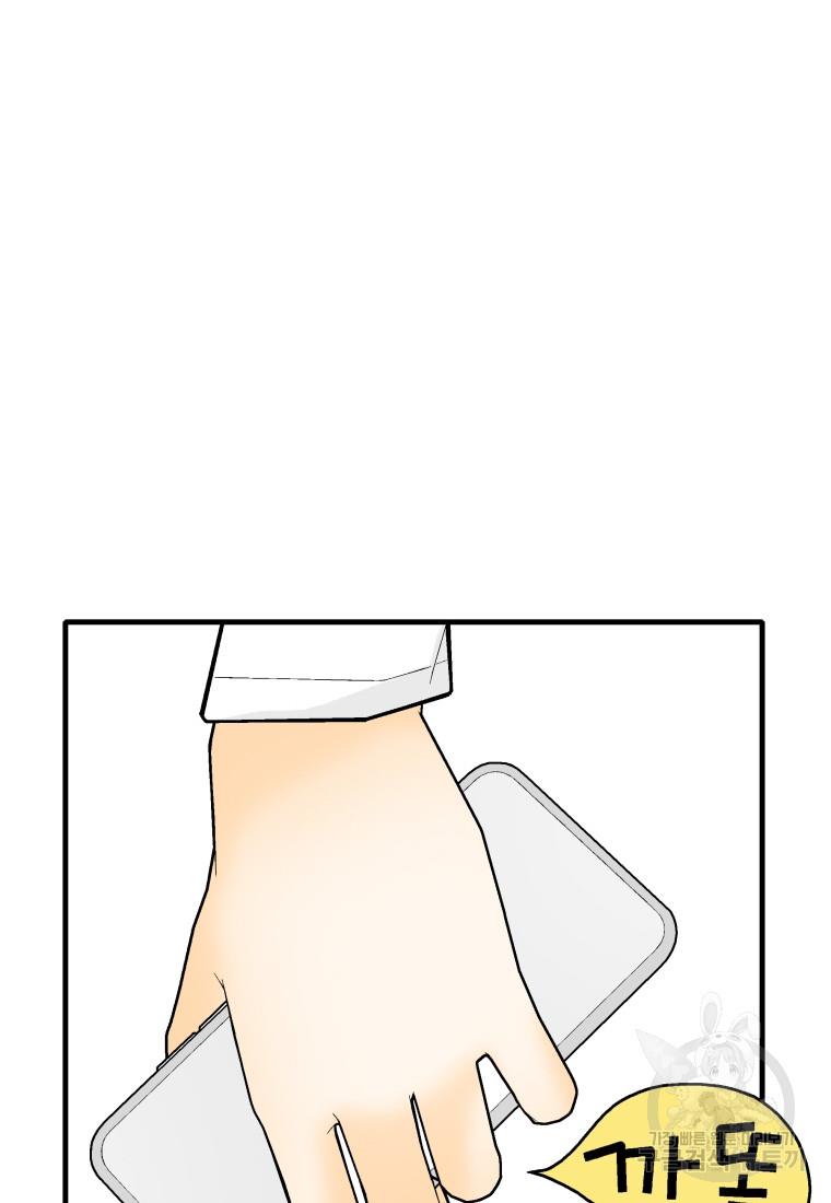 1730931434588fogvn7x8xdk.jpg